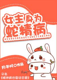 总裁我一个保安负什么责任TXT