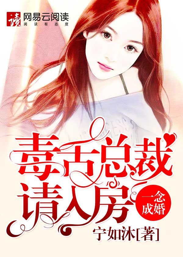 大哥大电影免费观看