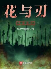 大傻子吧